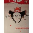 Купить Чёрные ушки в Аниме интернет-магазине Акки с доставкой по России