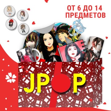 Купить Аниме BOX J-pop в Аниме интернет-магазине Акки с доставкой по России