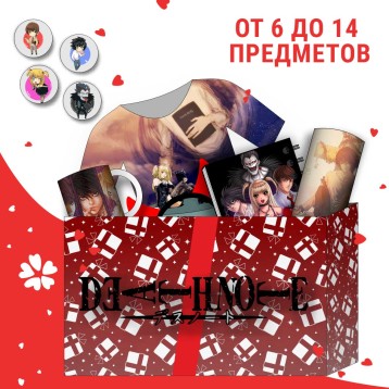 Купить Аниме BOX Тетрадь смерти в Аниме интернет-магазине Акки с доставкой по России