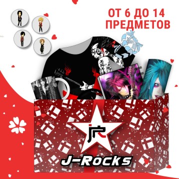 Купить Аниме BOX J-rock в Аниме интернет-магазине Акки с доставкой по России