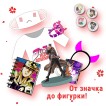Купить Аниме BOX JOJO’S BIZARRE  в Аниме интернет-магазине Акки с доставкой по России