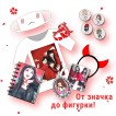 Купить Аниме BOX J-pop в Аниме интернет-магазине Акки с доставкой по России