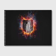 Альбом для рисования «AOT logo flame»