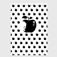 Скетчбук «яблочный паттерн Тетрадь смерти»