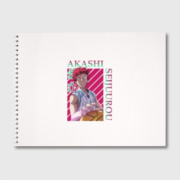 Купить Альбом для рисования «Akashi Seijuro - Kuroko No Basket» в Аниме магазине Акки