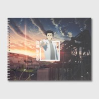 Альбом для рисования « Врата Штейна / Steins Gate, Rintaro Okabe / Ринтаро Окабе»