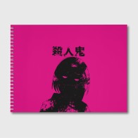 Альбом для рисования «Akudama Cutthroat»