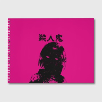 Купить Альбом для рисования «Akudama Cutthroat» в Аниме магазине Акки