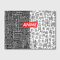 Альбом для рисования «Anime black&white»