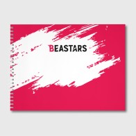 Альбом для рисования «Beastars белые линии»