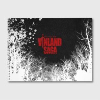 Альбом для рисования «Сага о Винланде логотип»