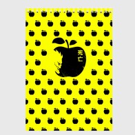 Скетчбук «яблочки Рюка желтый фон»