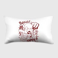 Подушка 3D антистресс «Saitama Bang!»