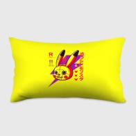 Подушка 3D антистресс «Pokemon - Pikachu»