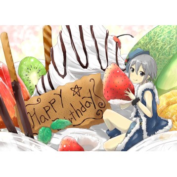 Купить Открытка Anime C днем Рождения! в Аниме интернет-магазине Акки с доставкой по России