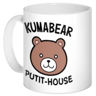 Кружка "Food Wars!" Kuma Bear Putit-House