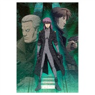 Пазл Ghost in The Shell (размер A3, 252 детали) 67326