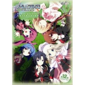 Купить Набор плакатов Anime Little Busters! в Аниме интернет-магазине Акки с доставкой по России