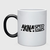 Кружка хамелеон «Akina speed star»