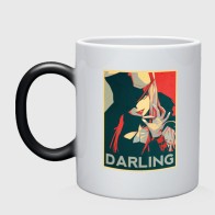 Кружка хамелеон «Darling poster»