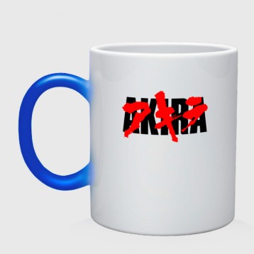 Купить Кружка хамелеон «AKIRA logo» в Аниме магазине Акки