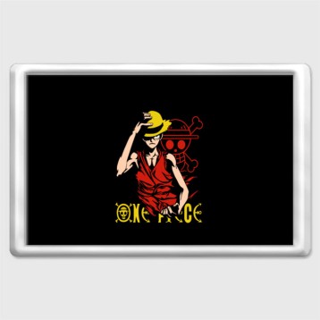 Купить Магнит 45*70 « One Piece мое почтение» в Аниме магазине Акки