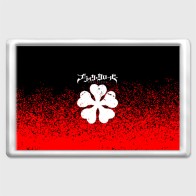 Магнит 45*70 «Пятилистник белого цвета на красно-черном фоне»