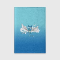 Обложка для паспорта матовая кожа «Happy Aye! (Fairy Tail)»