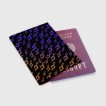 Купить Обложка для паспорта матовая кожа «JOJO`S BIZARRE ADVENTURE PATTERN» в Аниме магазине Акки