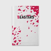 Обложка для паспорта матовая кожа «Beastars треугольники»