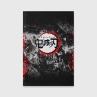 Обложка для паспорта матовая кожа «Japanese hierogliphes Demon Slayer »