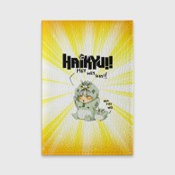 Обложка для паспорта матовая кожа «HEY HEY HEY Котаро Бокуто сова»