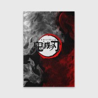 Обложка для паспорта матовая кожа «Japanese hierogliphes Steam»