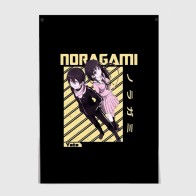 Постер «Ято и Ики - Noragami»
