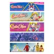 Купить Набор линеек Sailor Moon No.1 в Аниме интернет-магазине Акки с доставкой по России