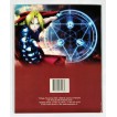 Купить Тетрадь Full Metal Alchemist 2 в Аниме интернет-магазине Акки с доставкой по России