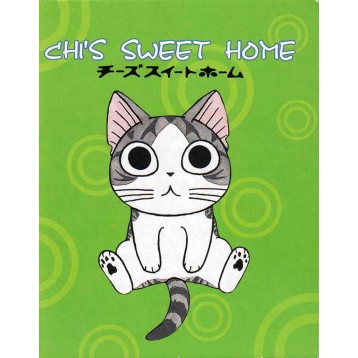 Купить Тетрадь Chiis sweet home в Аниме интернет-магазине Акки с доставкой по России