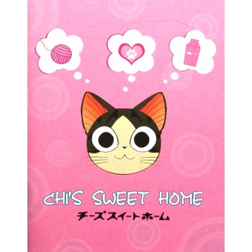 Купить Тетрадь Chii sweet home 4 в Аниме интернет-магазине Акки с доставкой по России