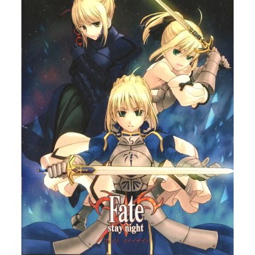 Купить Тетрадь Fate/Stay night в Аниме интернет-магазине Акки с доставкой по России