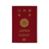 Обложка для паспорта Japan Passport{ }700