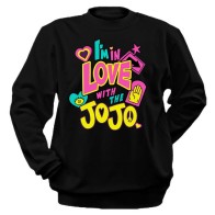 Толстовка JoJo's Bizarre Adventure I'm In Love With The Jojo