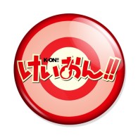 Значок K-On! Logo