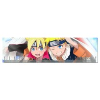 Линейка Boruto & Naruto Uzumaki Child