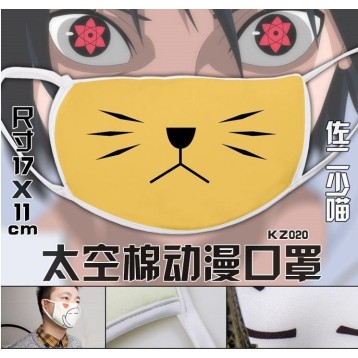 Купить Маска для лица (Кошка) / Mask Cat kz020 в Аниме интернет-магазине Акки с доставкой по России