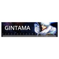Линейка Gintama - Gintoki Sakata