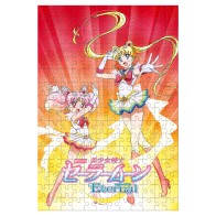 Пазл "Sailor Moon Eternal" Super Sailor Moon, Super Sailor Chibi Moon (размер A4, 120 деталей)