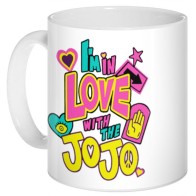Кружка JoJo's Bizarre Adventure I'm In Love With The Jojo