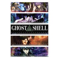 Набор линеек Ghost in the Shell No.1