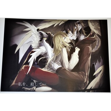 Купить Аниме плакат Ангел кровопролития, размер А3 вариант 5 в Аниме интернет-магазине Акки с доставкой по России