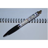Ручка Тёмный дворецкий вариант 2